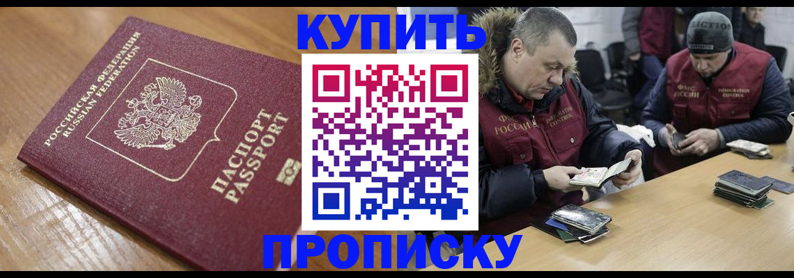 форма 3 в Салавате